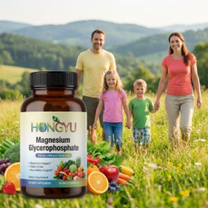 magnesium glycerophosphate