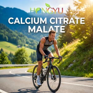 Pure White Calcium Citrate Malate (CCM) Powder (CAS 142605-59-0) for High Absorption - HONGYU Raw Materials
