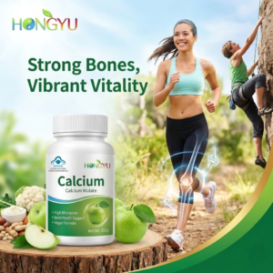 High Purity Calcium Malate Supplement (CAS 17482-42-9) by HONGYU - Strong Bones and Vibrant Vitality Support