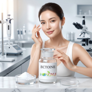 Premium white crystalline Ectoine powder CAS 96702-03-3 for skin barrier repair by Yantai Hongyu Starry Biotech Co., Ltd.