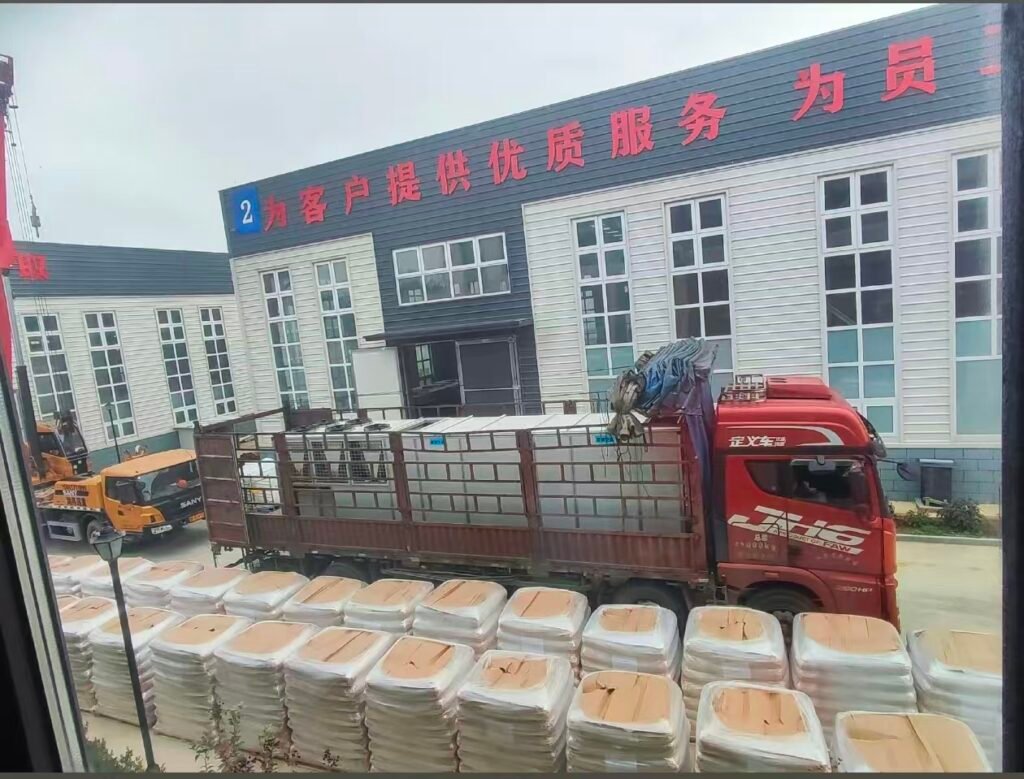 hongyustarry ship goods