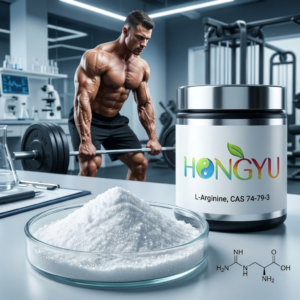 Premium white crystalline L-Arginine powder CAS 74-79-3 for muscle pump and sports nutrition by Yantai Hongyu Starry Biotech Co., Ltd.