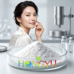 Premium white crystalline L-Ergothioneine EGT powder CAS 497-30-3 for anti-aging skincare by Yantai Hongyu Starry Biotech Co., Ltd.