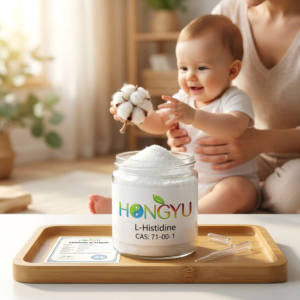 Premium white crystalline L-Histidine powder CAS 71-00-1 for infant nutrition and pharma by Yantai Hongyu Starry Biotech Co., Ltd.