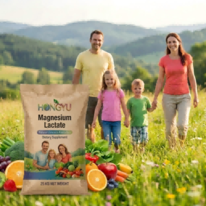 magnesium lactate
