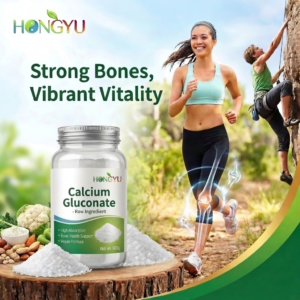 Pure White Calcium Gluconate Powder (CAS 299-28-5) - Pharmaceutical and Food Grade Raw Material by HONGYU