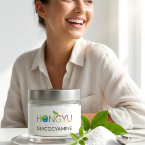 High-purity Glycocyamine (GAA) powder for muscle energy and metabolism - Yantai Hongyu Starry