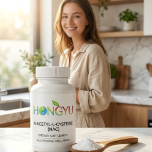 Premium N-Acetyl-L-Cysteine (NAC) powder by Yantai Hongyu Starry for antioxidant and respiratory health.