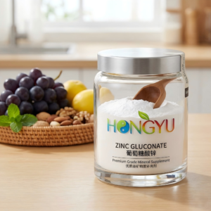 HONGYU Brand Zinc Gluconate Powder (CAS 4468-02-4) in 25kg Packaging