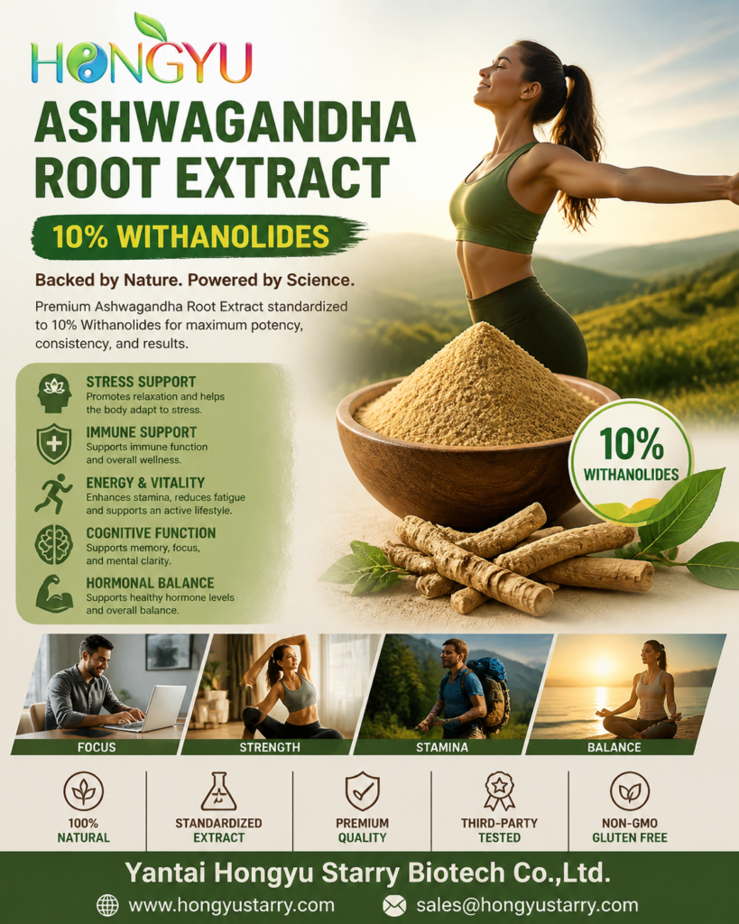 Ashwagandha Root Extract: 10% Withanolides for Stress Relief | Hongyu Starry
