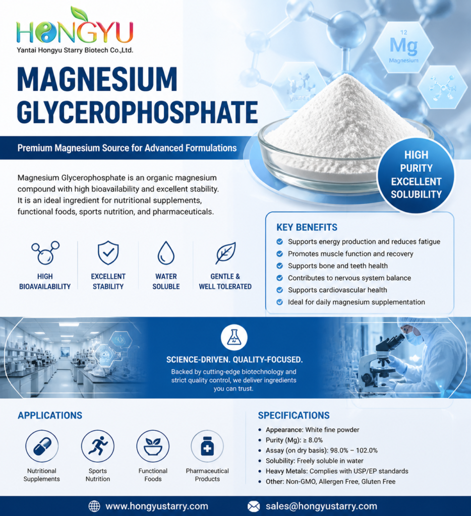 Magnesium Glycerophosphate high bioavailability supplement raw material, highlighting benefits for cognitive health, stress relief, and muscle recovery. Provided by Yantai Hongyu Starry Biotech.