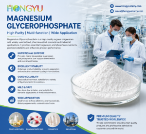 Mastering Magnesium Bioavailability: Why Magnesium Glycerophosphate is the Next Frontier in Premium Formulations